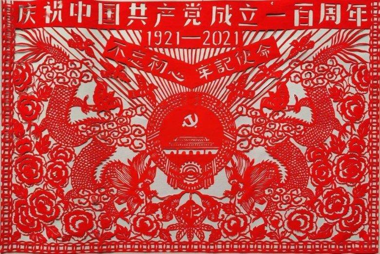 今日下午3点中央5套有乒乓球宝赛直抪吗?-全方位提供你所需的问答平台